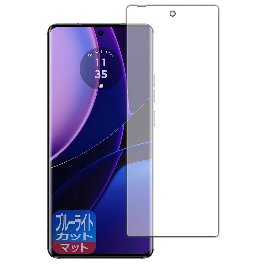 Motorola Edge 40 ブラック【日本版】【画面端に割れあり】