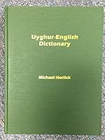 Uyghur-English Dictionary 1931546975 Book Cover