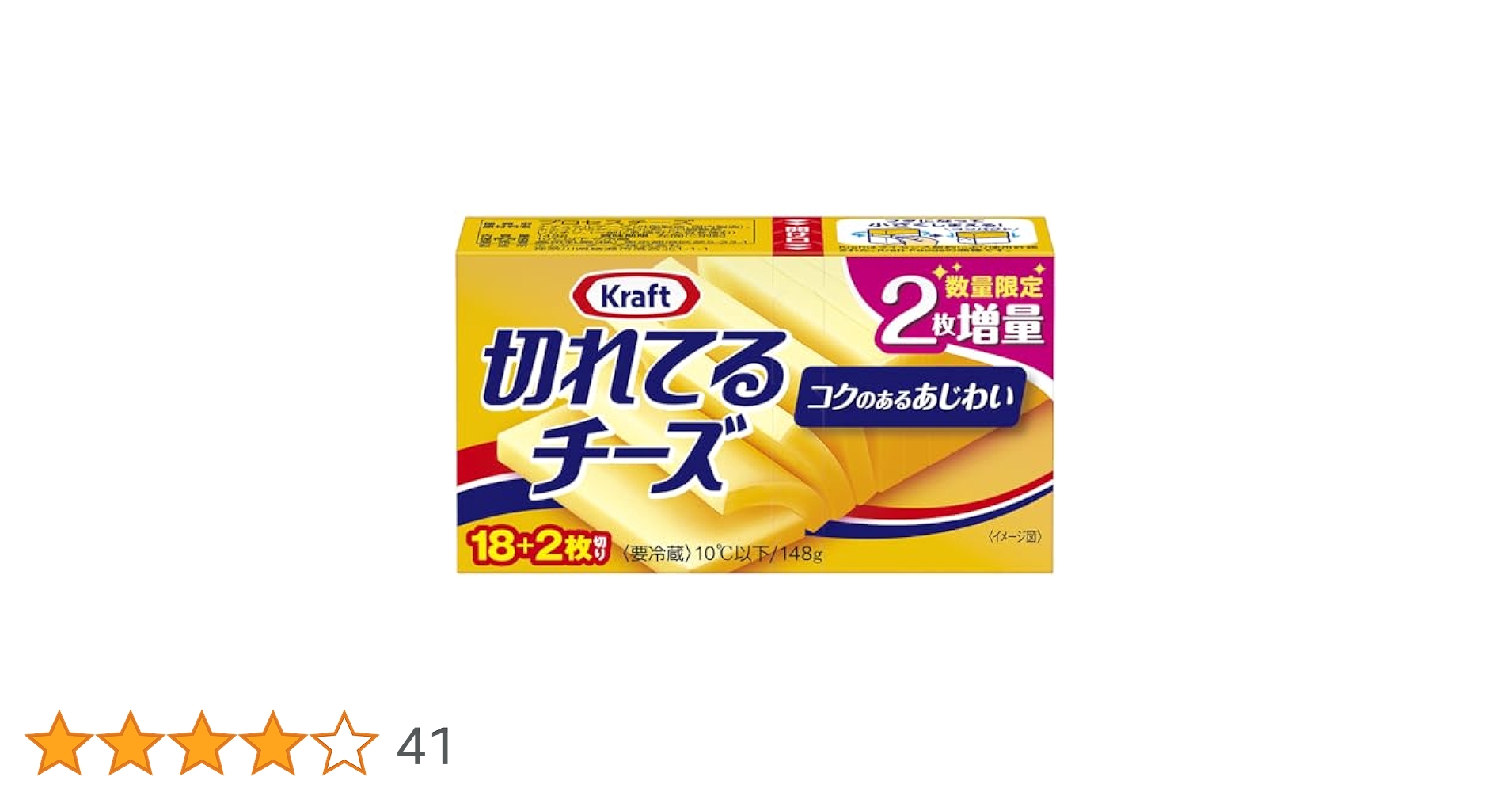 チーズ ダイスチーズ(M) 1kg｜オリジナル商品｜株式会社ジェフダ（JFDA）