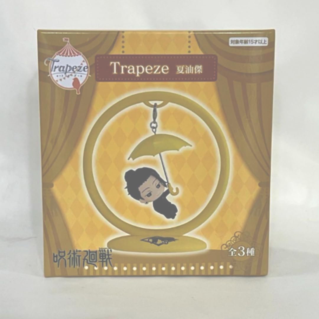 Amazon.co.jp: 呪術廻戦 Trapeze トラピーズフィギュア 懐玉 玉折 夏油