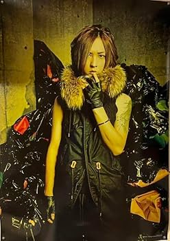 NIGHTMARE ナイトメア 瑠樺 RUKA フォトブック Amazon.co.jp: ナイトメア nightmare 瑠樺 RUKA 超特大ポスター : おもちゃ