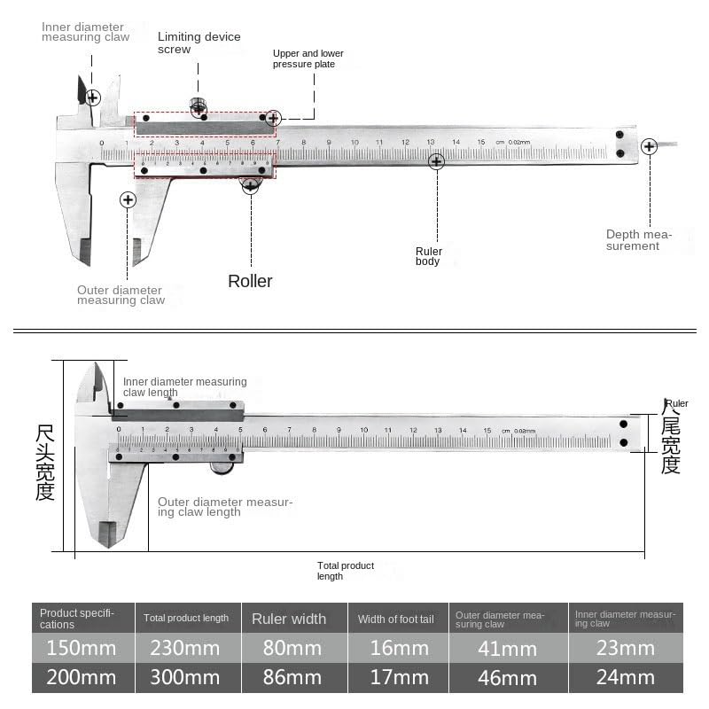 Calibrador Vernier JSEIAJB 0-150mm 0.02mm de Metal miniatura 2