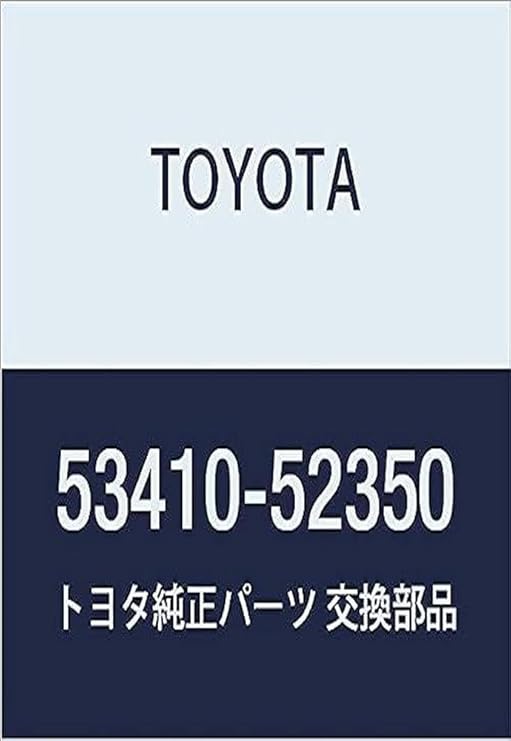 Genuine Toyota 53410-52350 Hood Hinge Assembly