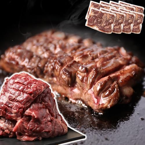 （00:30時点） 肉卸直営 ハラミ ハラミステーキ 4kg(500g×8パック) 2～3人前 焼肉 はらみ 牛はらみ 厚切りハラミ 肉 牛肉 【肉卸厳選 究極の多汁感 極厚ハラミステーキ4kg】