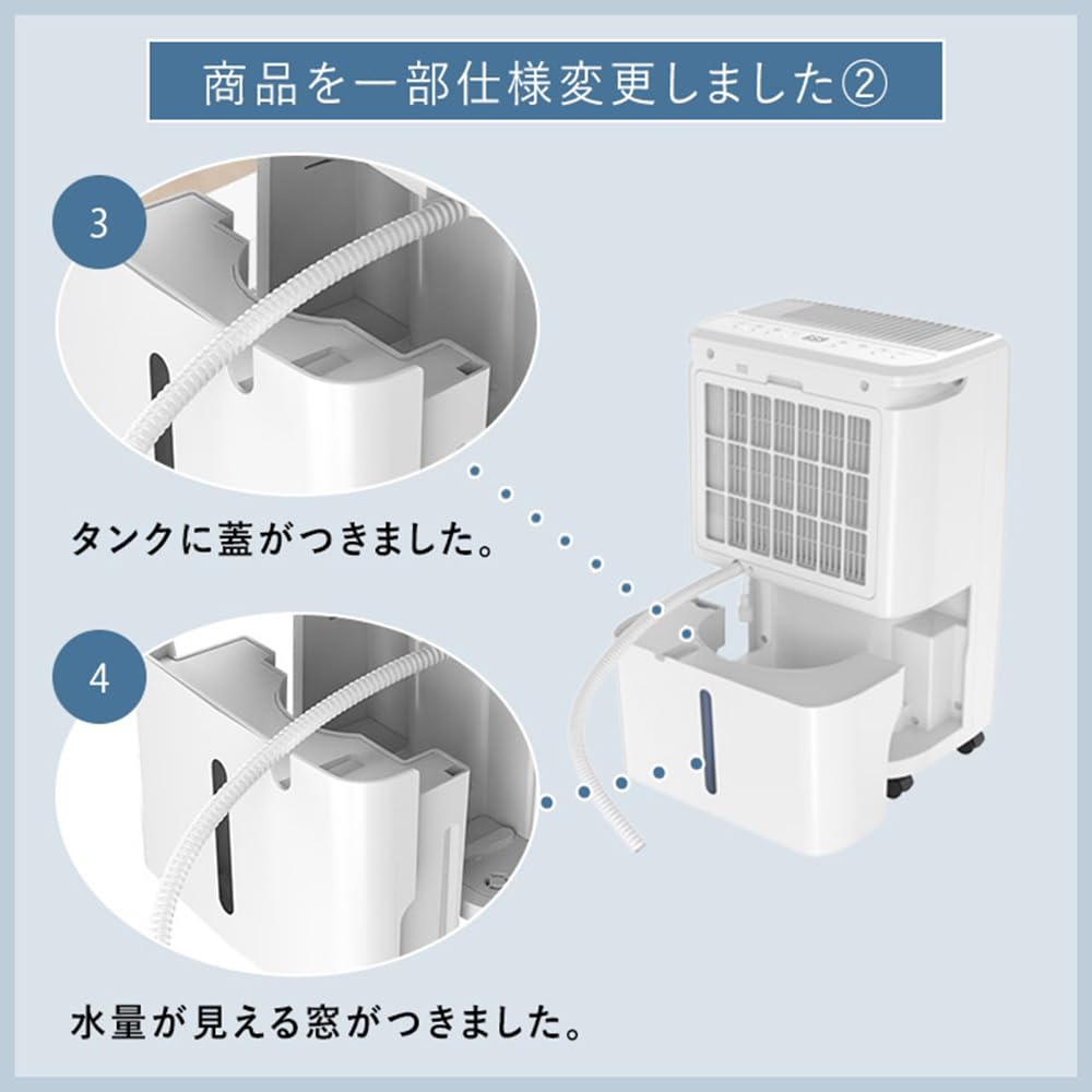 gostcai インテリジェント調整除湿装置　ドレンホース付　新品 Amazon.co.jp : gostcai ドレンホース付き除湿機、 ステンレス鋼