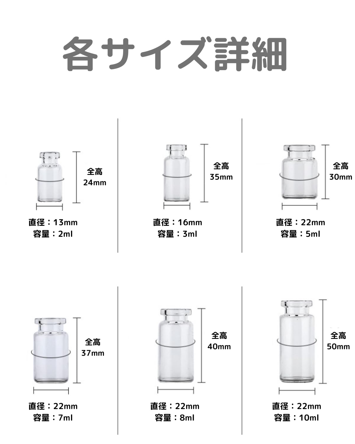値下げします！未開封！ビンとコルク栓 240個 楽天市場】小瓶 ガラス 透明 コルク栓 密閉 ミニ ボトル 20個/50個