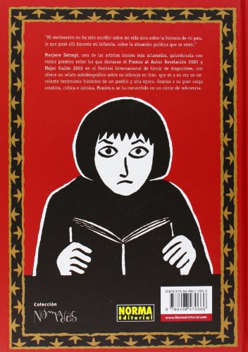 Persepolis: 3