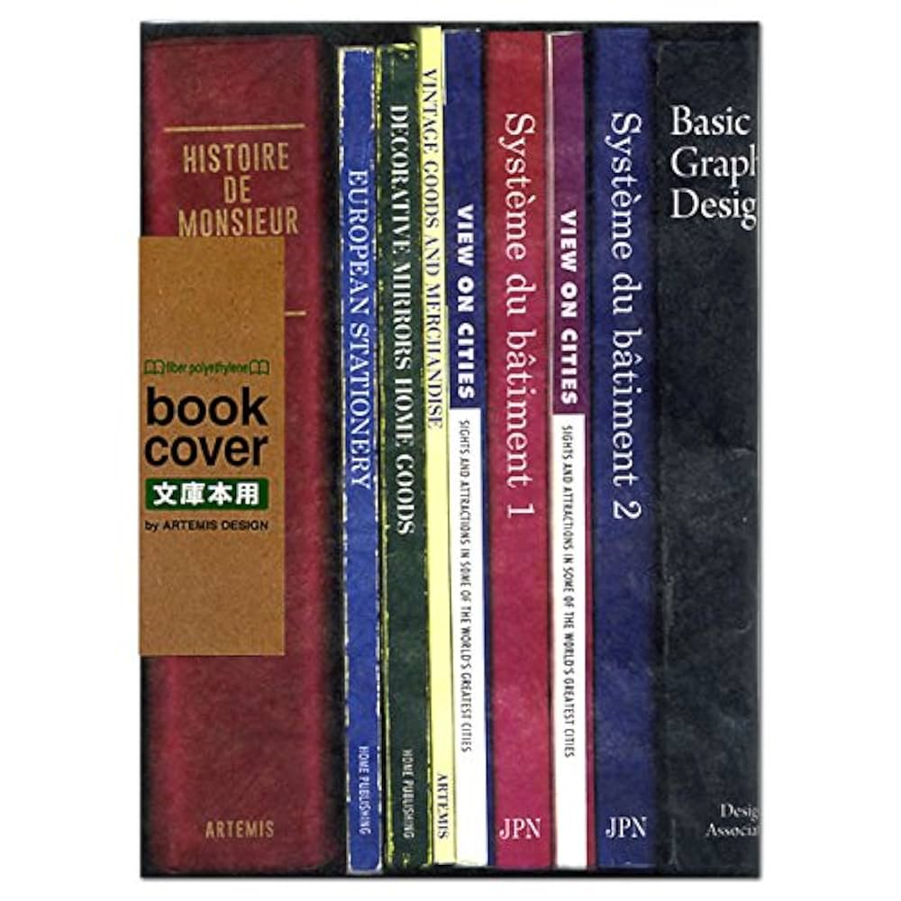 Amazon | ファイバーブックカバー 文庫本サイズ 洋書 FBC73