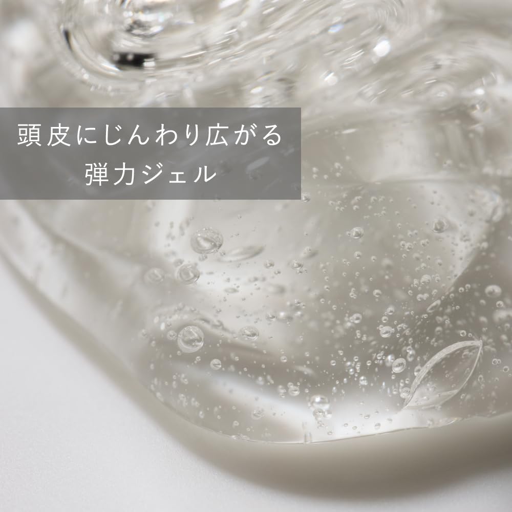 Amazon | ines(イネス) ハーバル ジェル クレンズ シャンプー (INES