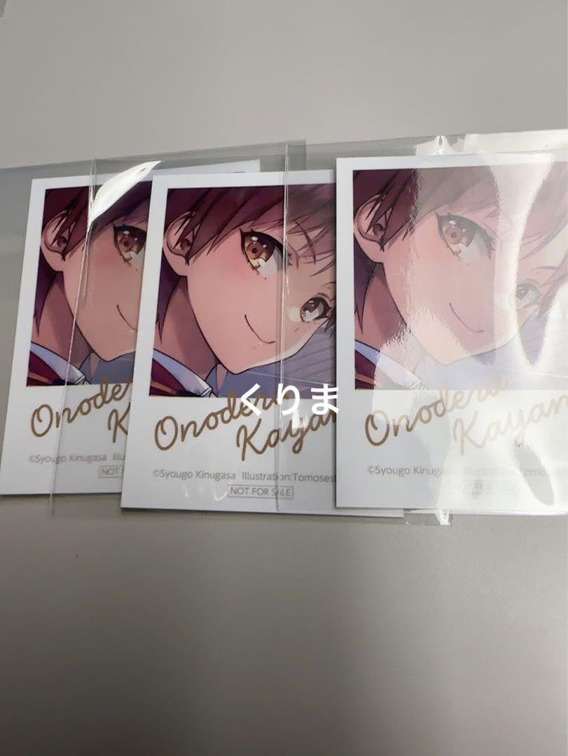 よう実フェスタ2024 購入特典 文庫背表紙ブロマイド 全25種 コンプセット Amazon.co.jp: よう実フェスタ 購入特典 小野寺かや乃 文庫背表紙