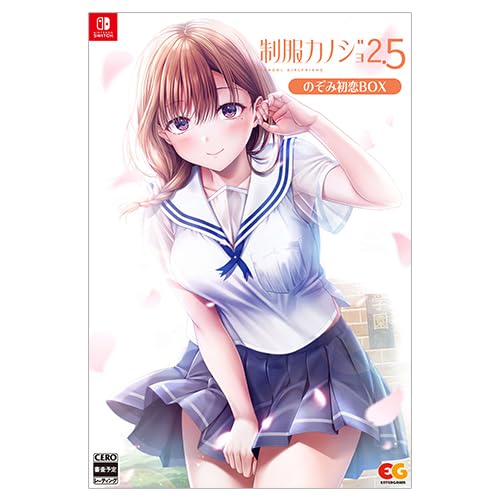 Amazon.co.jp: 【Amazon.co.jpエビテン限定】制服カノジョ2.5 のぞみ