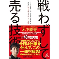 ビジネス本　選べる10冊！！！安い！ NTTビジネスフォンαZX | 株式会社NIK | ビジネスフォン