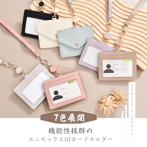 Tonriga IDカードホルダー 横型 レザー スモークパープル