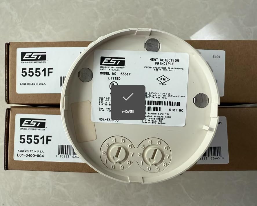 EST Edwards 5551F Heat Detector