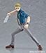 Jujutsu Kaisen: Kento Nanami Figma Action Figure