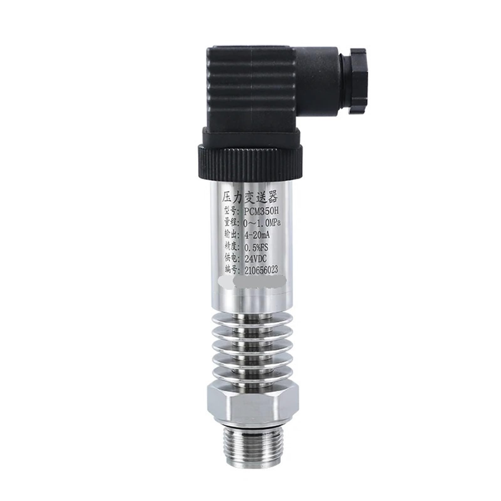 UDHBJEBQ High Temperature Flat Film Pressure Transmitter 4-20mA Anti-blocking Sensor 0-5V(0-50Kpa)