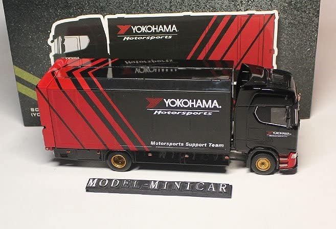 貴重・激レア 当時物 キャプテン ガルバン ソフビ 昭和レトロ 貴重・激