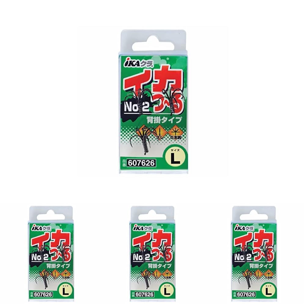 Amazon | カツイチ(Katsuichi) IKAクラ IS-52 イカつ~る No.2 ブラック