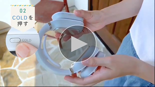 Petite Dual ネッククーラー ネイビー 3ed6eff45c6962276224bb269f985c