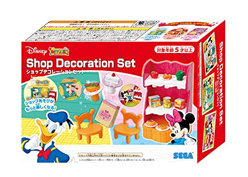 Disney Character DIYTOWN Shop DH-05 kit de décoration boutique miniature maison de poupée