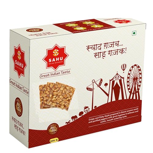 Image of SAHU GAJAK BHANDAR Chikki 600g Mungfali Gazak Peanut Jaggery Bar | Crunchy, Groundnut Mittai, Traditional Indian Sweets, No Preservatives