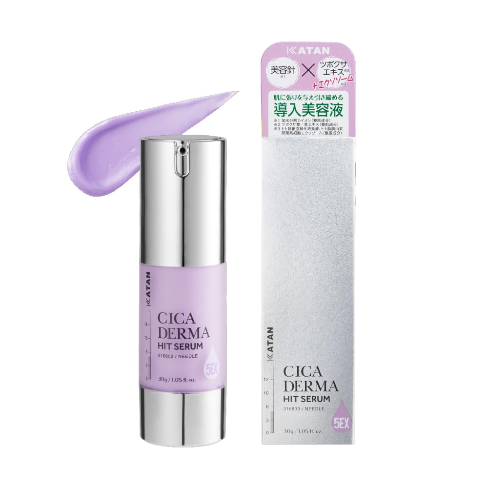 Katan Cica Derma Hit Serum 5 30g Cica Needle Shot | Desertcart