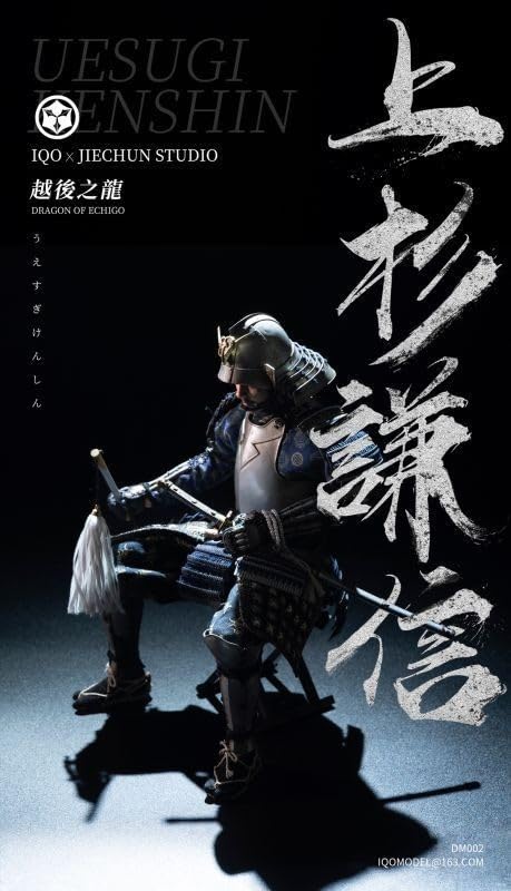 jiechun studio x IQOMODEL 戦国風雲越後の龍 上杉謙信 Amazon.co.jp: jiechun studio x IQOMODEL 戦国風雲越後の龍