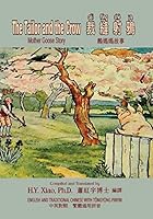 The Tailor and the Crow (Traditional Chinese): 08 Tongyong Pinyin with IPA Paperback Color 150331166X Book Cover