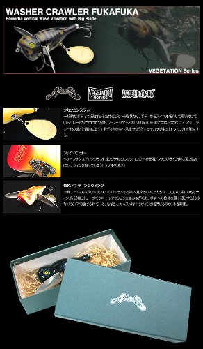 Amazon.co.jp: ノリーズ(Nories) ノイジー ウォッシャー