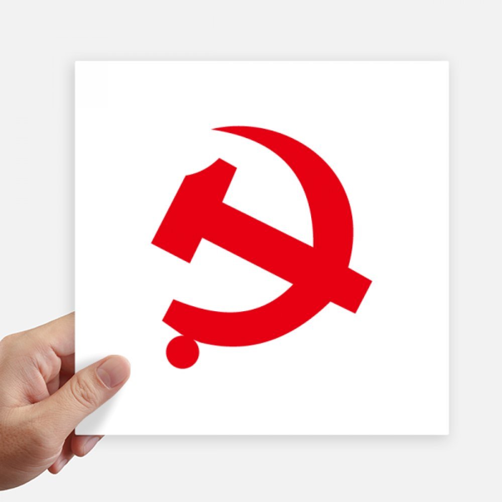 Autocollants Place Rouge Badge Communiste Chinois DIYthinker pour déco murale et motobike