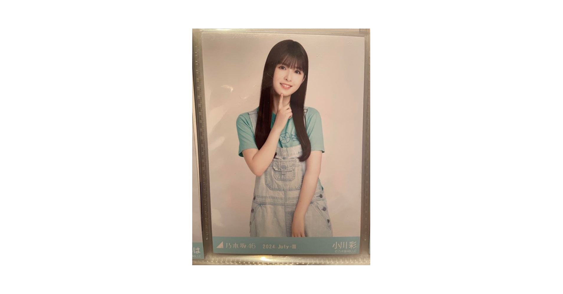 小川彩　チュウ image.jpg