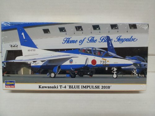 Maquette Hasegawa Kawasaki T-4 Blue Impulse à assembler échelle 1/48