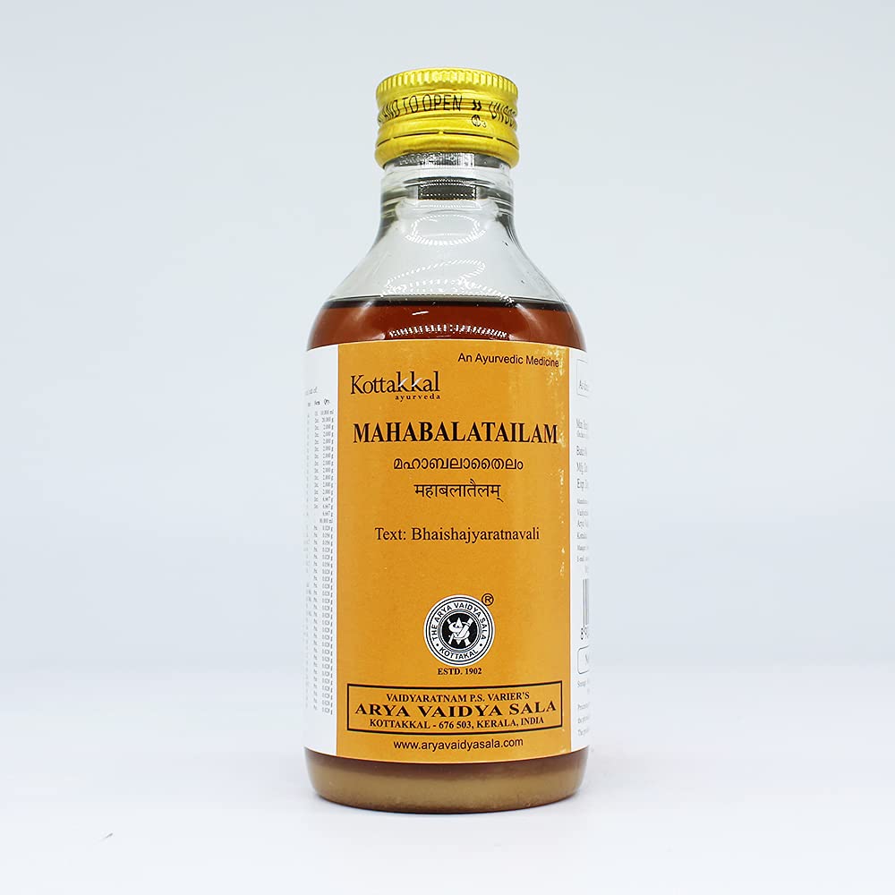 Golden Oldie Herbs Mahabala Tailam-200Ml,(Pack Of 2),Of Arya Vaidya Sala Kottakkal
