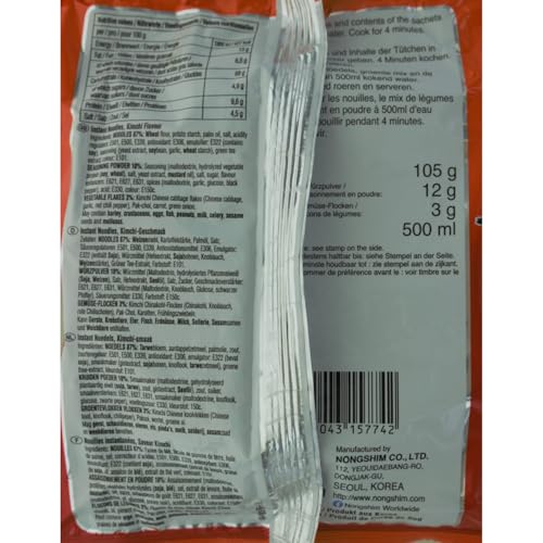 Nongshim Kimchi Ramyun Noodle Soup, 120 g, Orange & Black, Medium, (7681) - Image 2 thumbnail