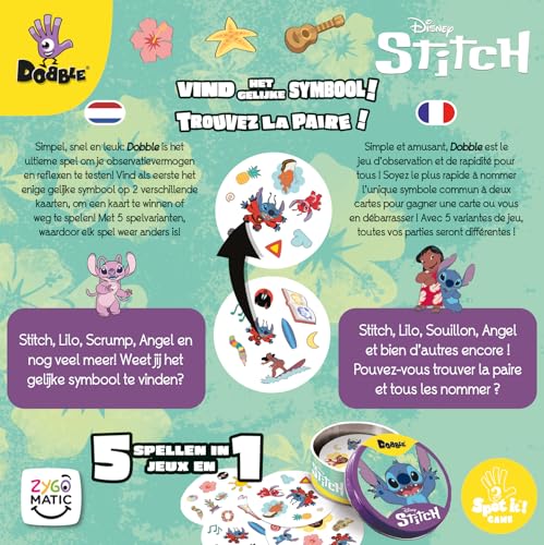 Photo complémentaire