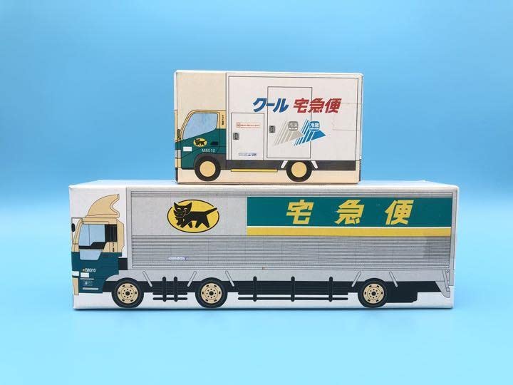 Amazon.co.jp: クロネコヤマト ヤマト運輸 大型トラック 10t車 クール