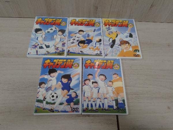 キャプテン翼 DVD 小学生編 全巻セット 14枚組 Amazon.co.jp: キャプテン翼 DVD SET~小学生編 上巻