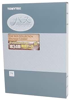 ザ・バスコレクション第3弾　フルコンプ（シークレット1台）13台+専用ケース 2022年11月発売 新製品ガイド｜新製品ガイド｜ジオコレ