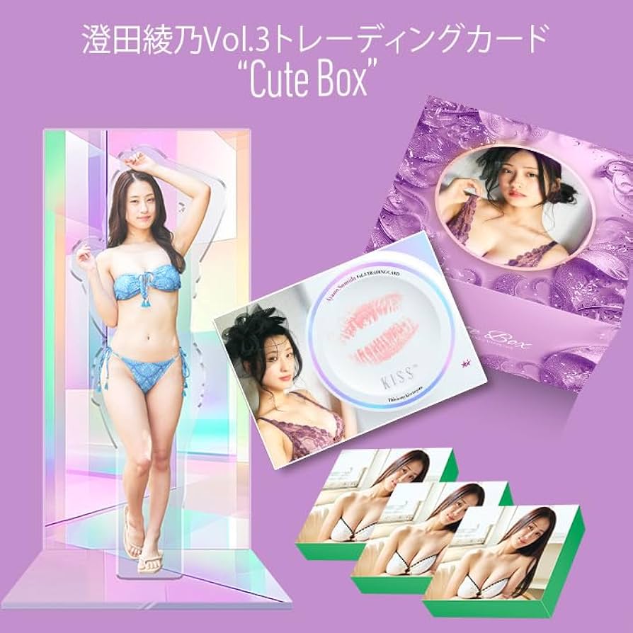 澄田綾乃　トレカ　vol.3 アクリルスタンド　② Amazon.co.jp: 澄田綾乃Vol.3 トレーディングカード Cute Box