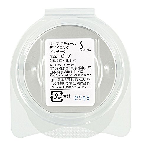 Amazon | ソフィーナ オーブ デザイニングパフチーク 422 ピーチ