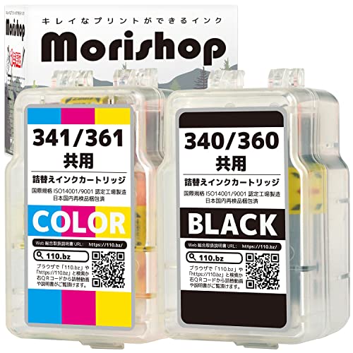 Amazon.co.jp: BC-360(顔料BK) BC-361(CL) 4色セット キャノン用 純