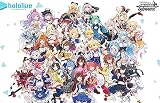 Weiss Schwarz Booster Box 16 Packs - 9 Cards per Pack - English - Hololive Production