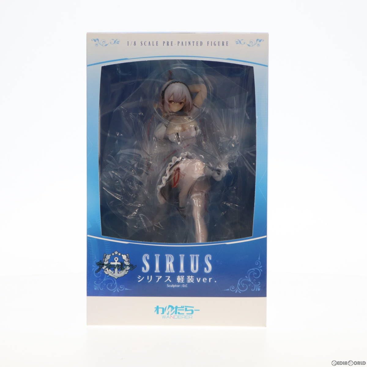 【未開封】アズールレーン シリアス 重装 1/8スケール フィギュア わんだらー Amazon | わんだらー アズールレーン シリアス 1/8スケール