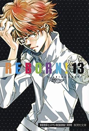 家庭教師ヒットマン REBORN リボーン 全42巻＋関連本6冊 天野明 集英社 家庭教師ヒットマンREBORN! 42 (ジャンプコミックス) | 天野 明 |本