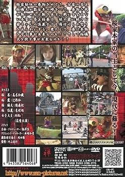 図上戦術　6巻セット FEATURE｜ZX120-6｜中型油圧ショベル｜販売商品から探す｜商品