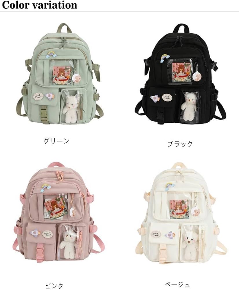 Amazon.co.jp: リュック 痛バッグ 大容量 韓国 缶バッチ 痛リュック