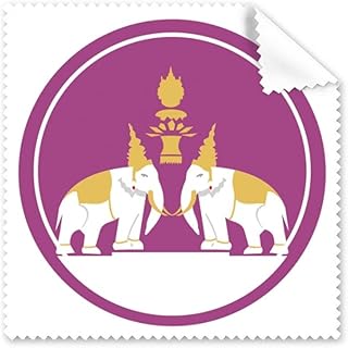 Thailand Made in Thailand Two Elephant Shield Cleaning Cloth Phone Screen Glasses Cleaner 5pcs