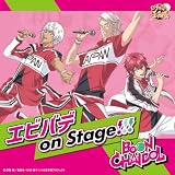 �G�r�o�f on Stage!!! BOON CHAIDOL