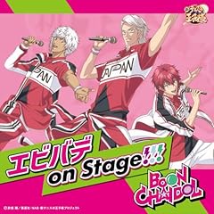 �G�r�o�f on Stage!!! / BOON CHAIDOL