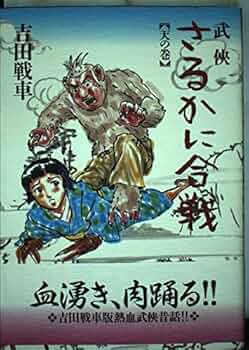 51vQvX8Gv8L._AC_UF350,